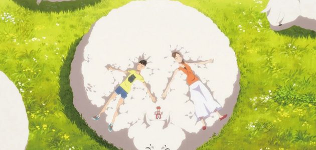 Wonderland, le Royaume sans pluie